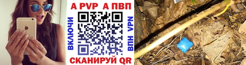 A-PVP СК Мончегорск