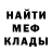 Кетамин ketamine Kashpirovskiy
