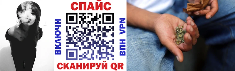 продажа наркотиков  Мончегорск  Бутират GHB 