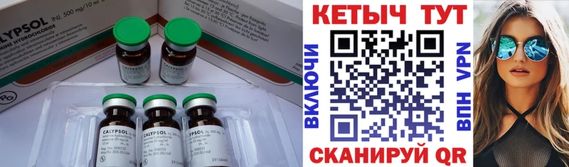 Кетамин VHQ  дарнет шоп  Мончегорск 