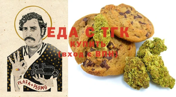 MDMA Premium VHQ Верхний Тагил