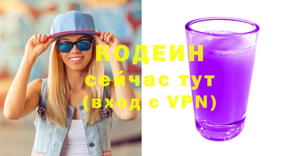 MDMA Premium VHQ Верхний Тагил