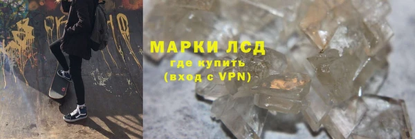 MDMA Premium VHQ Верхний Тагил