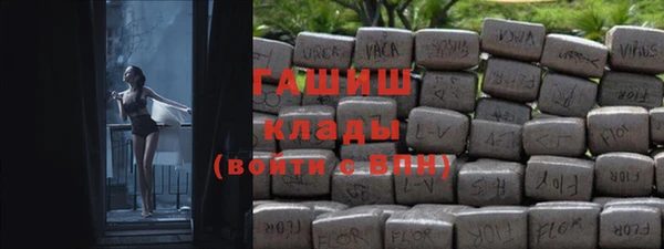 MDMA Premium VHQ Верхний Тагил