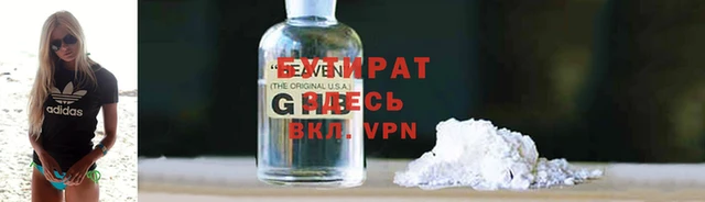 MDMA Premium VHQ Верхний Тагил