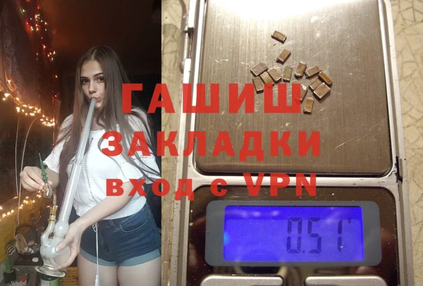 MDMA Premium VHQ Верхний Тагил