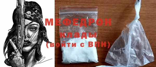 MDMA Premium VHQ Верхний Тагил