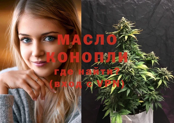 каннабис Тайга