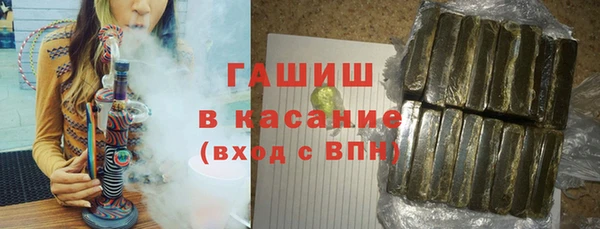 MDMA Premium VHQ Верхний Тагил