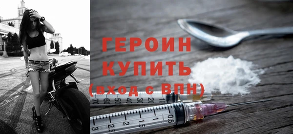 молекула духа Верхнеуральск