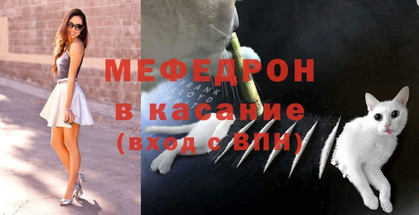 MDMA Premium VHQ Верхний Тагил