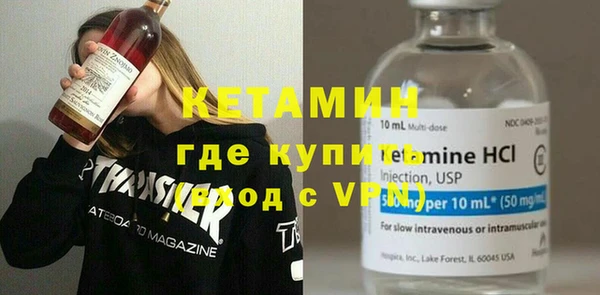 MDMA Premium VHQ Верхний Тагил