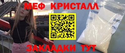 скорость mdpv Кузнецк