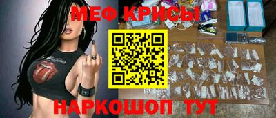 марки nbome Кохма