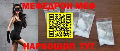 марки nbome Кохма