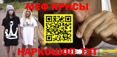 марки nbome Кохма