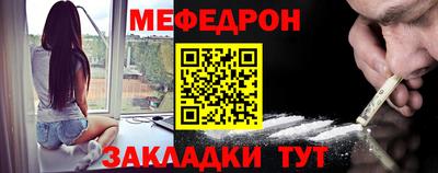 синтетический гашиш Кудымкар
