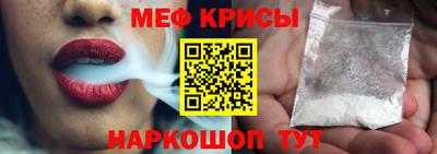 экстази Котовск