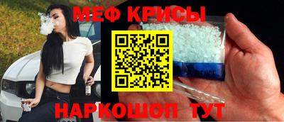 экстази Котовск