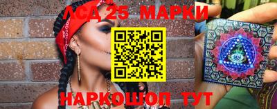 мефедрон мука Красноармейск