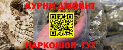 экстази Котовск