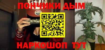 экстази Котовск