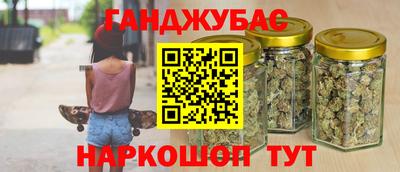 марки nbome Кохма