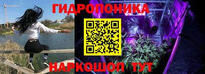 экстази Котовск