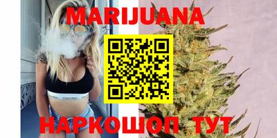мефедрон мука Красноармейск