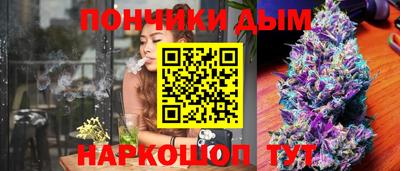 экстази Котовск