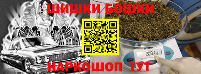 мефедрон мука Красноармейск