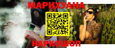 мефедрон мука Красноармейск