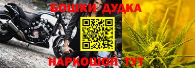 мефедрон мука Красноармейск
