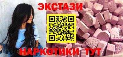 синтетический гашиш Кудымкар