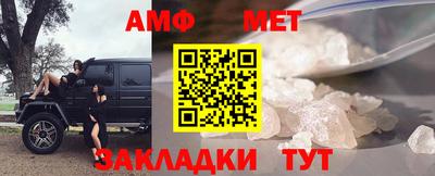 ПСИЛОЦИБИНОВЫЕ ГРИБЫ Кудрово