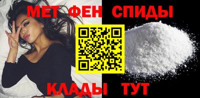 экстази Котовск