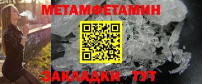марки nbome Кохма