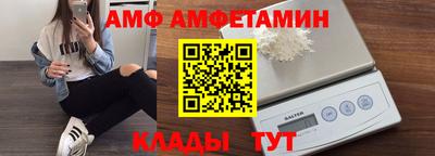 ПСИЛОЦИБИНОВЫЕ ГРИБЫ Кудрово