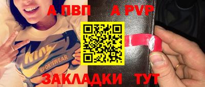 ПСИЛОЦИБИНОВЫЕ ГРИБЫ Кудрово