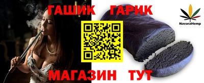 экстази Котовск