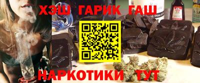 марки nbome Кохма