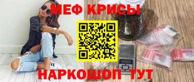 экстази Котовск