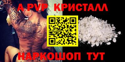 марки nbome Кохма