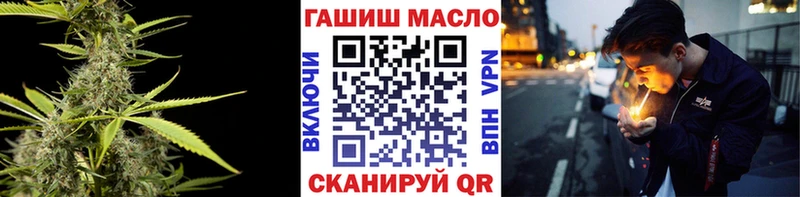 где найти наркотики  mega сайт  Дистиллят ТГК жижа  Мончегорск 