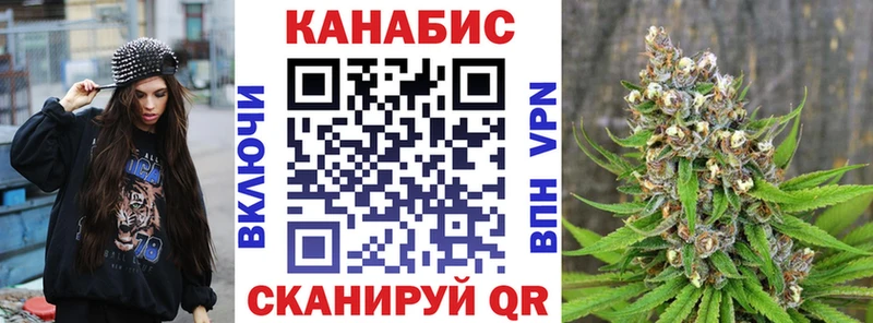 мориарти как зайти  купить наркотик  Мончегорск  Бошки Шишки SATIVA & INDICA 